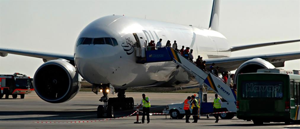 Αιματηρή επίθεση ενόπλων εναντίον επιβατικού αεροπλάνου στο Πακιστάν