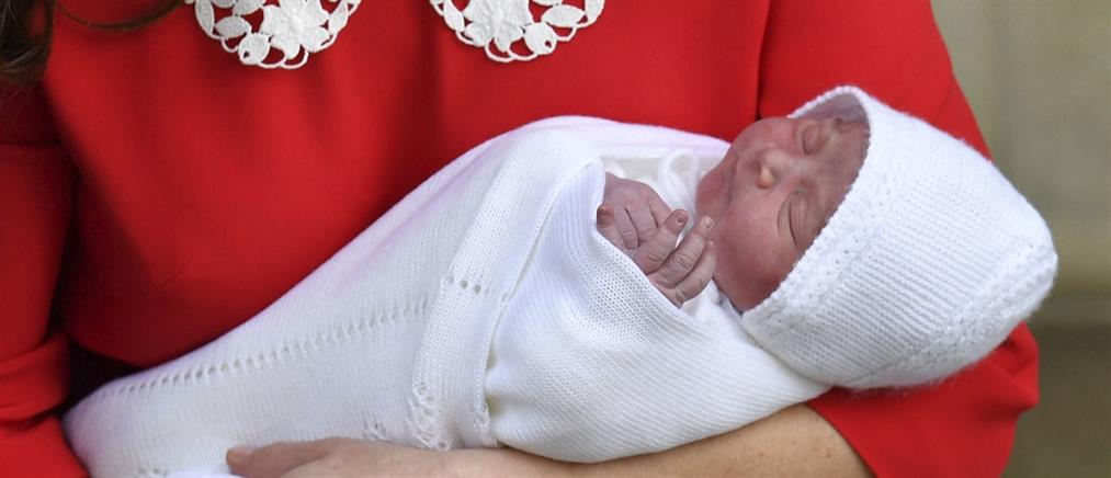 Οι πρώτες φωτογραφίες του νεογέννητου πρίγκιπα