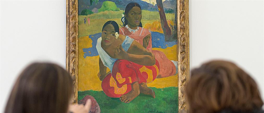 Πίνακας του Γκογκέν πουλήθηκε αντί 300 εκ. δολαρίων