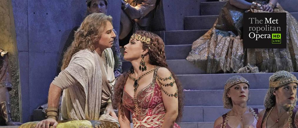 “The Met: Live in HD”: έρχεται με την σπάνια όπερα “Σαμψών και Δαλιδά”