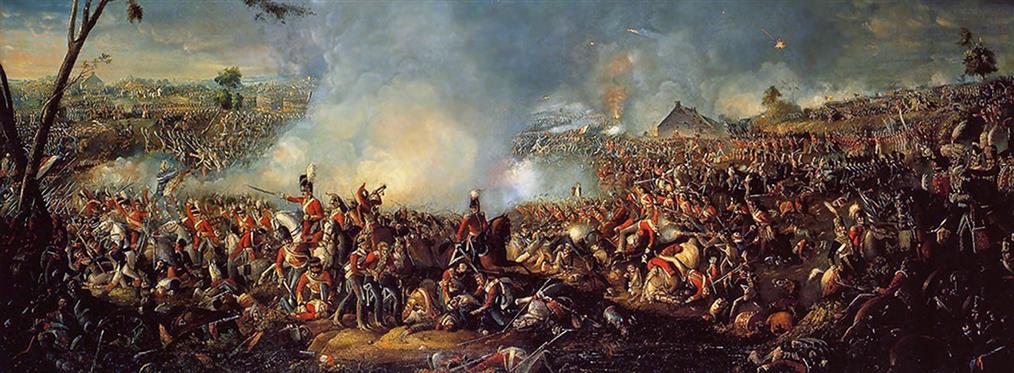 Η Μάχη του Βατερλό και το τέλος του Ναπολέοντα