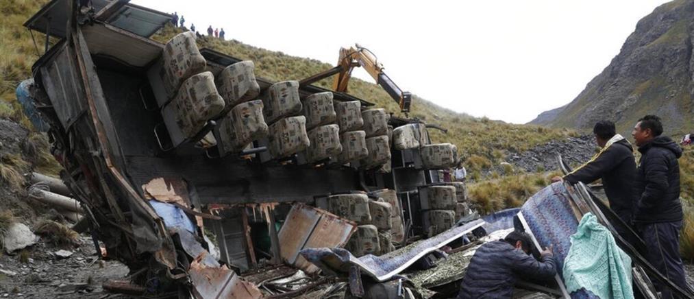 Βολιβία: Λεωφορείο έπεσε σε γκρεμό