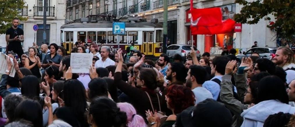 Πορτογαλία: Ενοίκια και πληθωρισμός έβγαλαν στους δρόμους χιλιάδες πολίτες