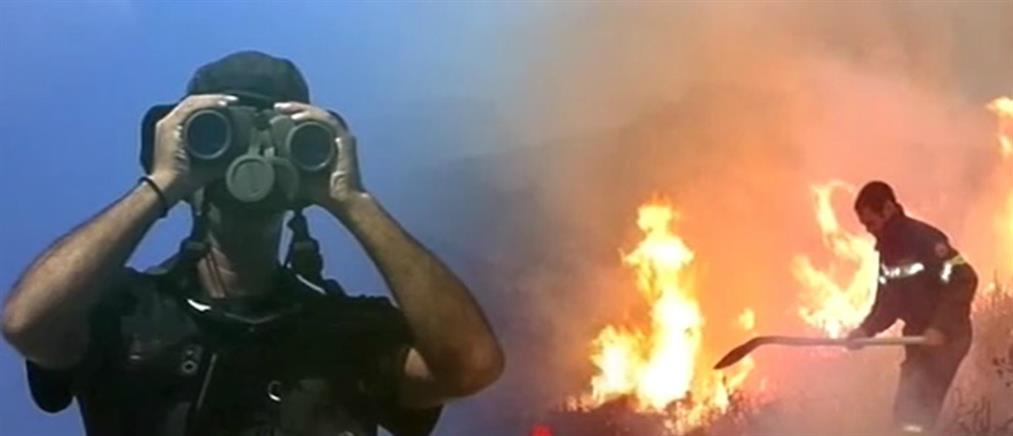 Τουρκικές αποκαλύψεις για πράκτορες της ΜΙΤ που έβαζαν φωτιές στην Ελλάδα (βίντεο)