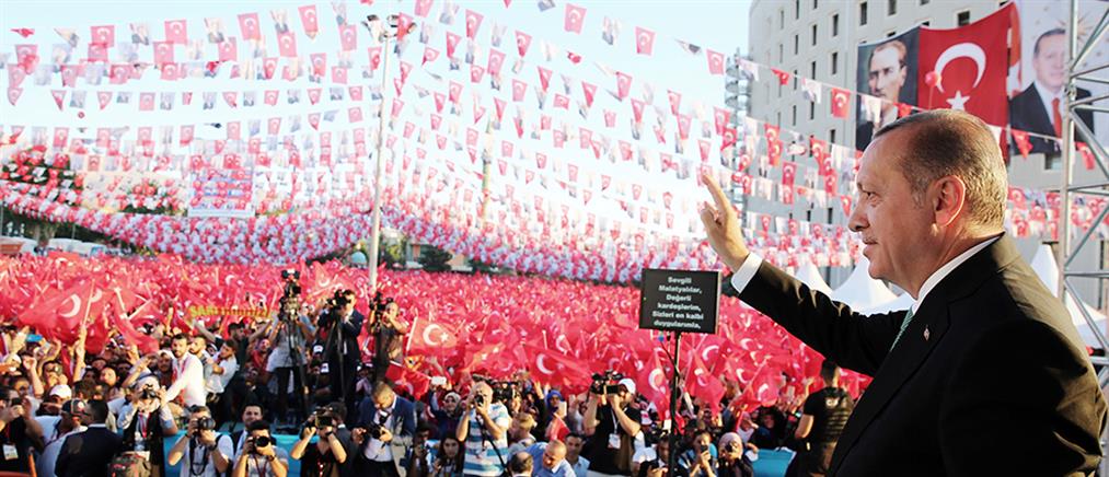 Τουρκία: ειδική στολή για τους πραξικοπηματίες παρήγγειλε ο Ερντογάν!
