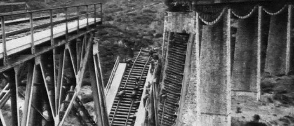 Ο Μανώλης Γλέζος για την ανατίναξη της γέφυρας του Γοργοποτάμου
