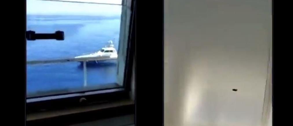 Τένεδος - Τουρκία: Επεισόδιο με σκάφος του ελληνικού Λιμενικού καταγγέλλει η τουρκική Ακτοφυλακή (βίντεο)
