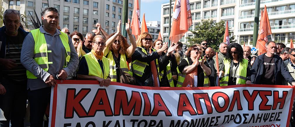ΠΟΕ - ΟΤΑ: Πορεία και κυκλοφοριακές ρυθμίσεις στο κέντρο της Αθήνας