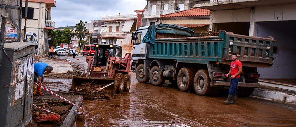 Φονική πλημμύρα στην Μάνδρα: Οι ποινές που επιβλήθηκαν στους ενόχους