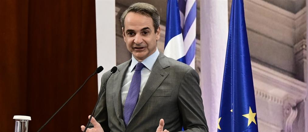 Μητσοτάκης: Τα συγχαρητήρια στον Τραμπ και ο απόδημος ελληνισμός