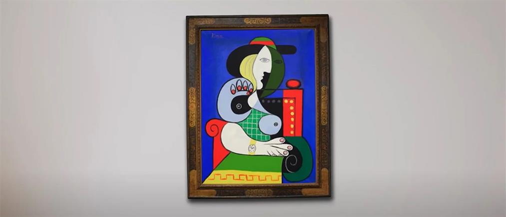 Πάμπλο Πικάσο: Πίνακας με την μούσα - ερωμένη του πουλήθηκε σε αστρονομικό ποσό