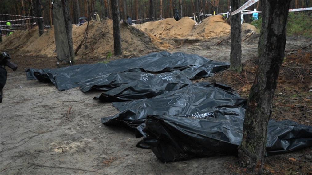 Ουκρανία: Νέοι ομαδικοί τάφοι στην Ιζιούμ