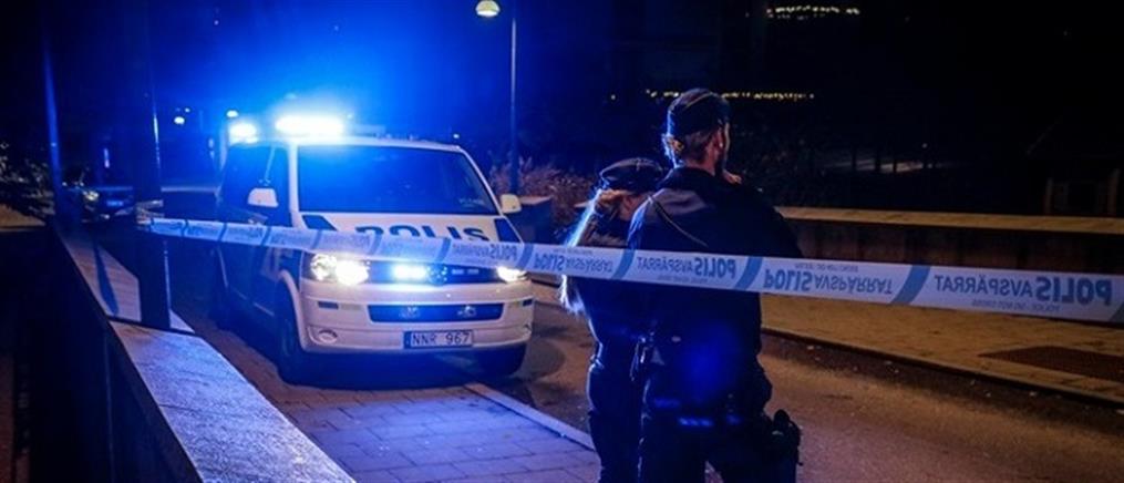 Κοράνι: Η Σουηδία ανακοίνωσε ότι απέτρεψε τρομοκρατικές επιθέσεις