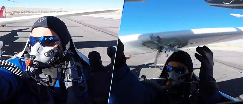 Βίντεο: Φτερό αεροσκάφους “απειλεί” με αποκεφαλισμό πιλότο