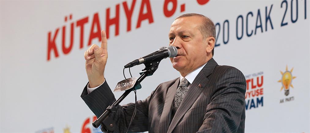 Ερντογάν: θα κάνουμε την μεγάλη Τουρκία ακόμα κι αν χρειαστεί να πεθάνουμε ή να σκοτώσουμε