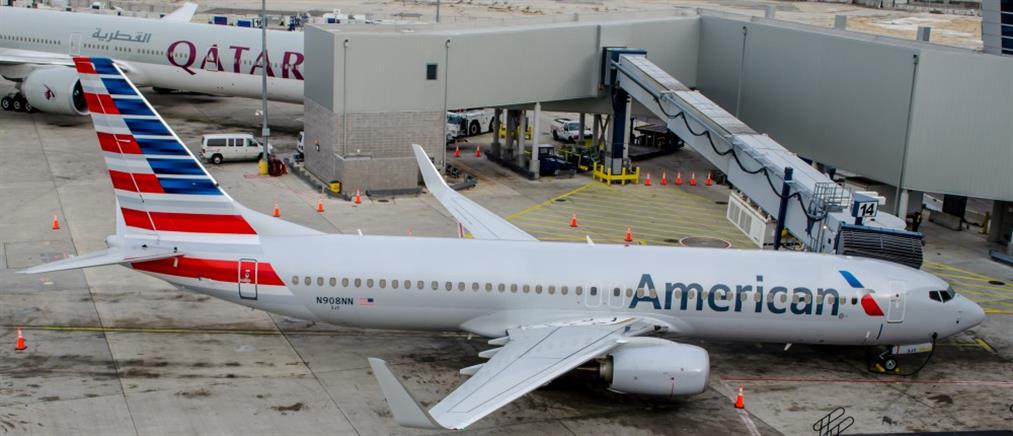 ΗΠΑ: Ακυρώθηκαν πάνω από 2500 πτήσεις - Τι συνέβη;