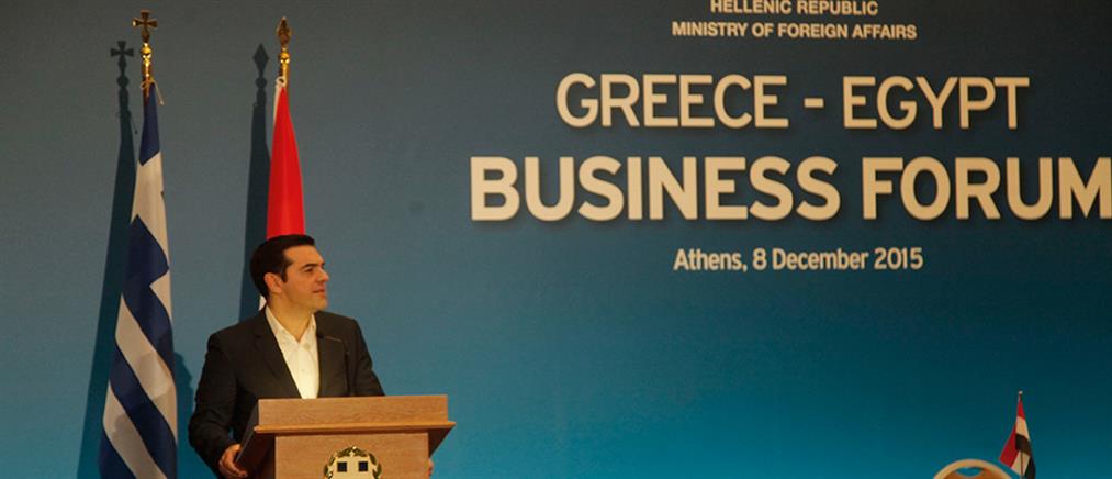 Τσίπρας: Θα αναπτυχθούν δυναμικά οι οικονομικές σχέσεις Ελλάδας-Αιγύπτου