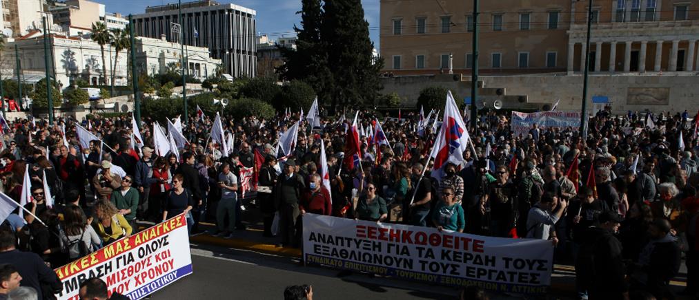 Προϋπολογισμός: συγκεντρώσεις σε Αθήνα και Θεσσαλονίκη (εικόνες)