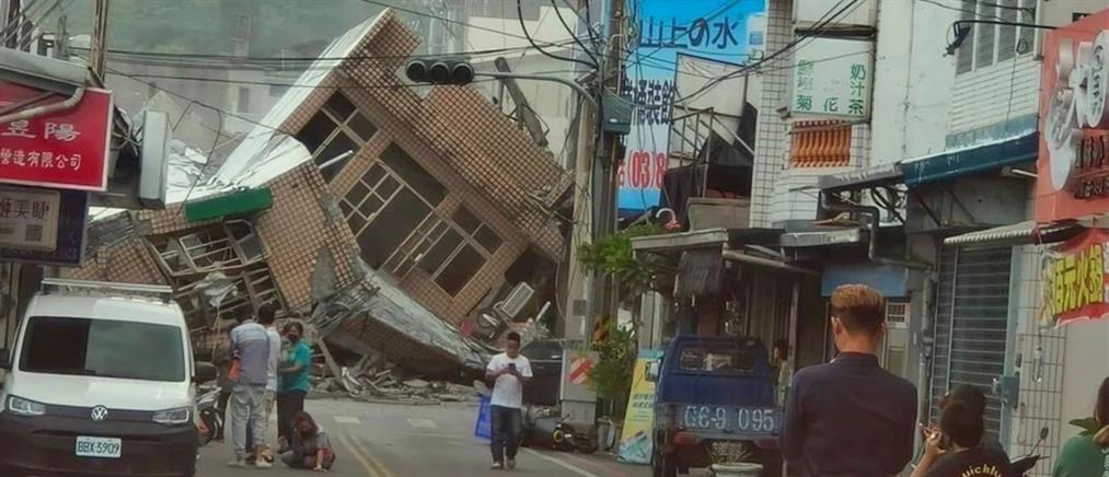 Ισχυρός σεισμός στην Ταϊβάν