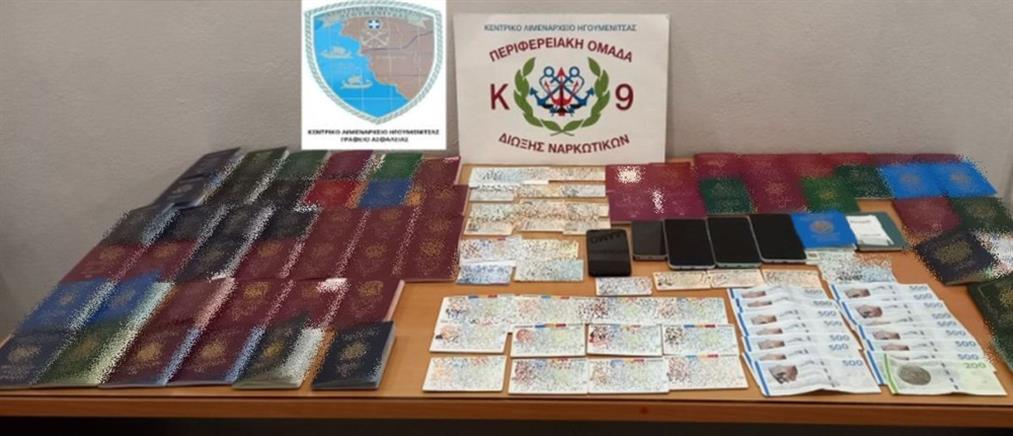Ηγουμενίτσα: Συνελήφθη με 101 κλεμμένα διαβατήρια και ταυτότητες (εικόνες)