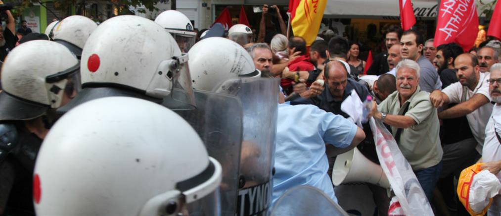 Ένταση με μέλη της Λαϊκής Ενότητας στο κέντρο της Αθήνας (βίντεο)