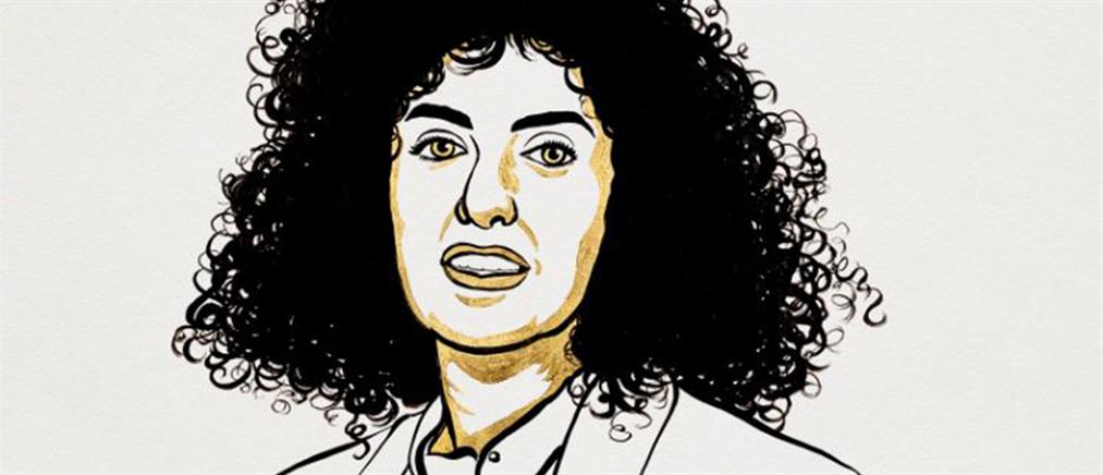 Ναργκίς Μοχαμαντί: Νέα καταδίκη για φυλάκιση