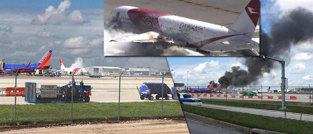 Φωτιά σε αεροσκάφος στην πίστα αεροδρομίου της Φλόριντα