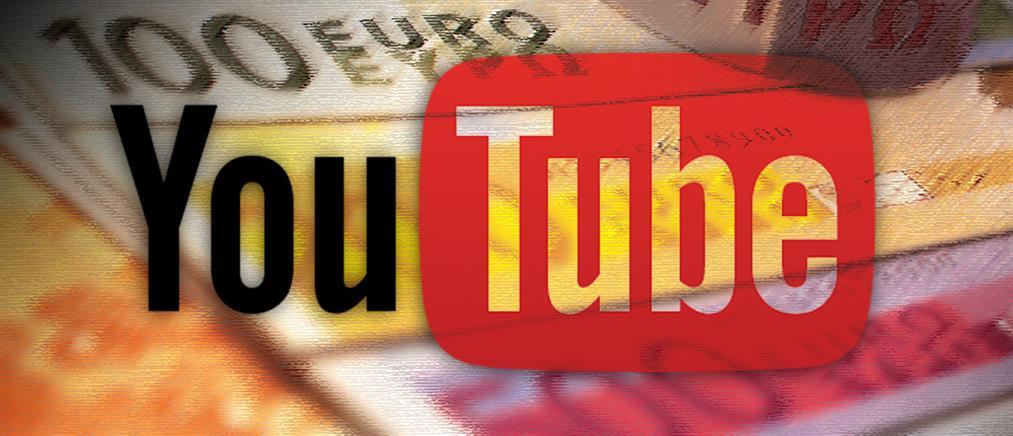 Πόλεμος στην Ουκρανία: Το YouTube “έκοψε” τα έσοδα για ρωσικά κανάλια