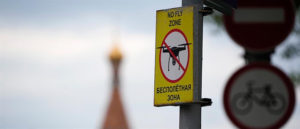 Ρωσία: Νέα επίθεση με drone σε διυλιστήριο (βίντεο)