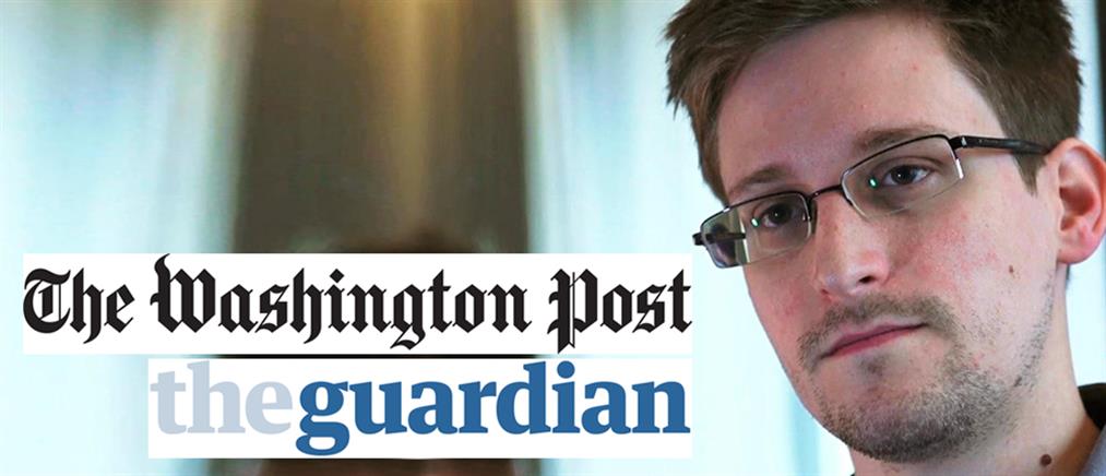 Στην Guardian US και την Washington Post το Πούλιτζερ