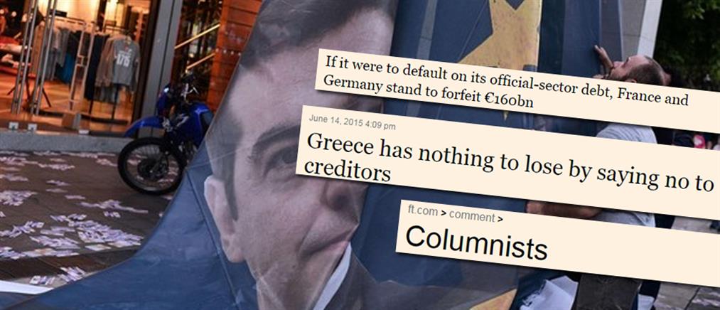 FT: H Αθήνα δεν έχει να χάσει τίποτα από ένα «όχι»