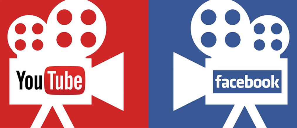 Το Facebook «προκαλεί» το YouTube
