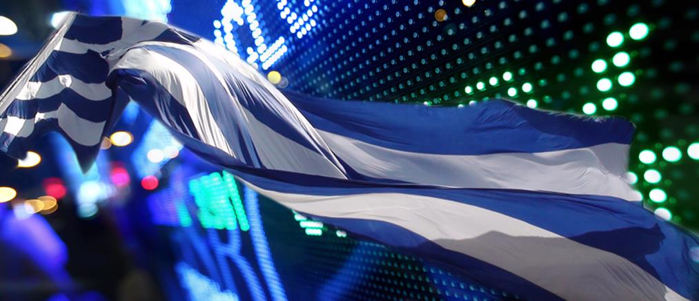 DBRS: αναβάθμιση της τάσης του αξιόχρεου της Ελλάδας