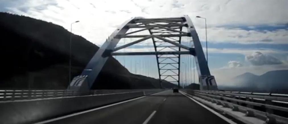 Παραδίδεται εντός της εβδομάδας η Γέφυρα Τσακώνας (βίντεο)