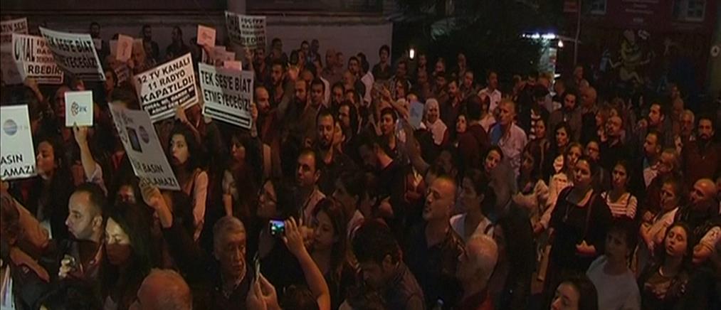 Διαδήλωση στην Κωνσταντινούπολη για το “λουκέτο” στο φιλοκουρδικό IMCTV