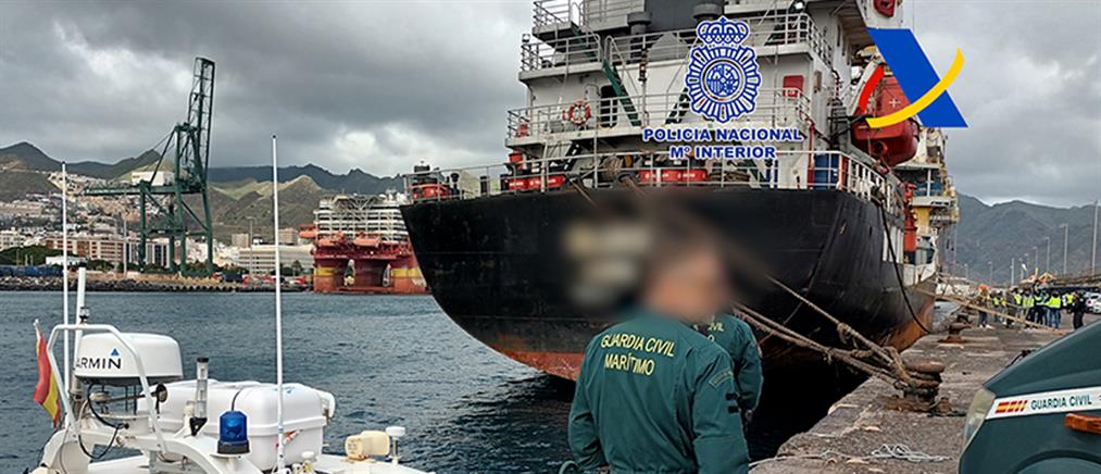 Τενερίφη: Ελληνόκτητο πλοίο με κοκαΐνη κατασχέθηκε (εικόνες)