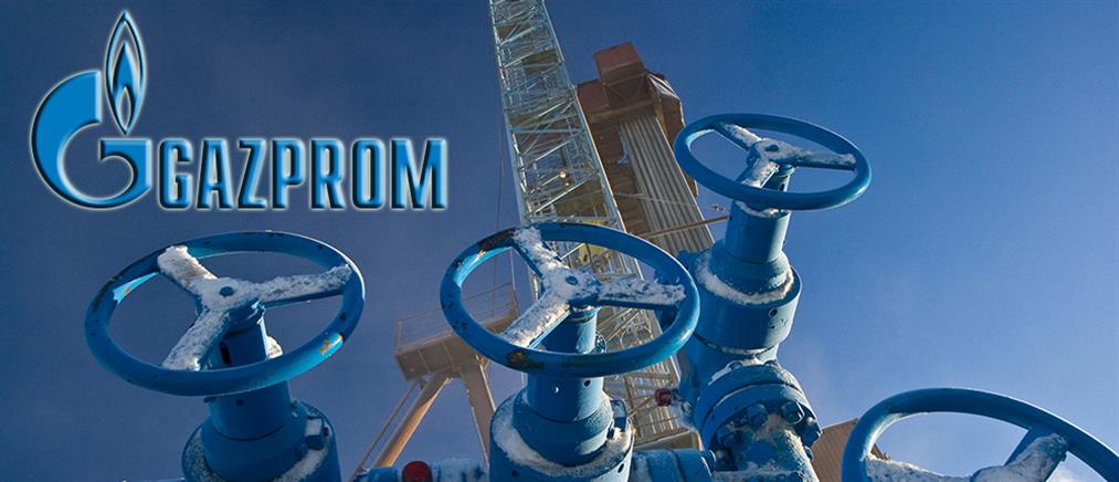 Φυσικό αέριο: Η Gazprom κλείνει τη στρόφιγγα στην Ιταλία