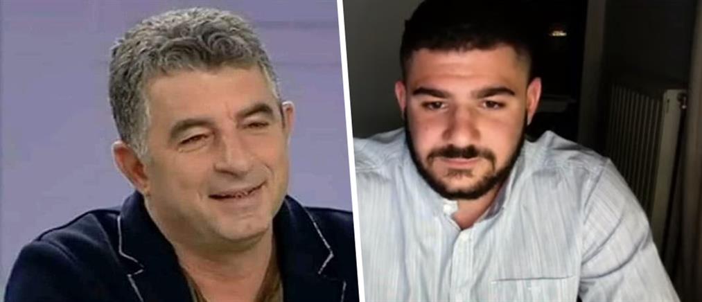 Γιώργος Καραϊβάζ: Τον πατέρα μου τον σκότωσε το σύστημα που πολεμούσε, λέει ο γιος του