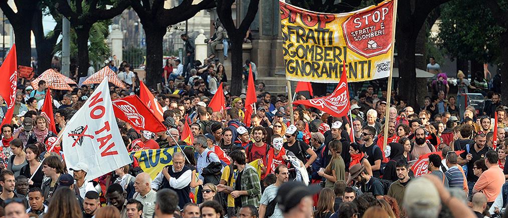 «Μη αποδοτική» η εκστρατεία για την πώληση κρατικής περιουσίας στην Ιταλία