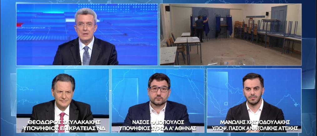 Εκλογές: Σκυλακάκης, Ηλιόπουλος και Χριστοδουλάκης για τα προγράμματα των κομμάτων (βίντεο)