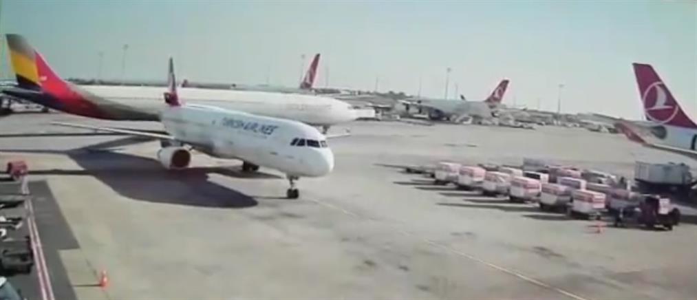 Αεροσκάφη συγκρούστηκαν στο αεροδρόμιο της Κωνσταντινούπολης