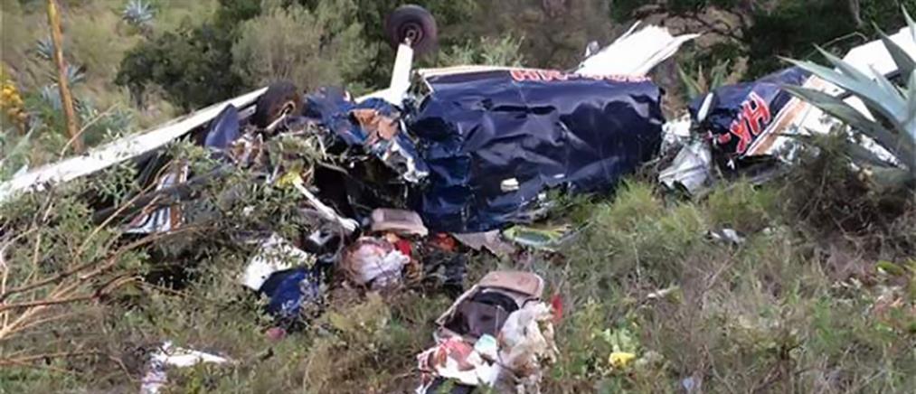 Συντριβή επιβατικού  αεροσκάφους στη Κολομβία-νεκροί όλοι οι επιβάτες