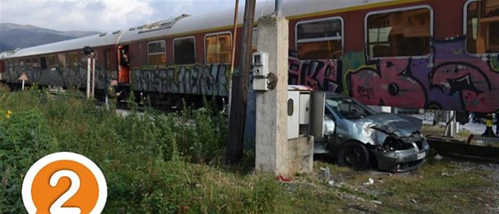 Σύγκρουση αυτοκινήτου με τρένο (φωτο)