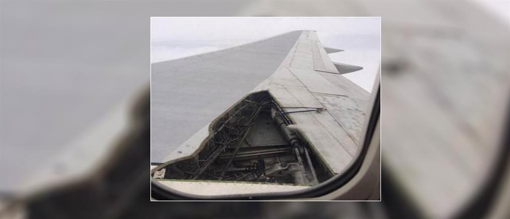Αεροσκάφος έχασε μέρος του φτερού του εν πτήσει