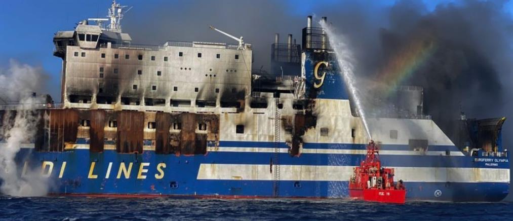 “Euroferry Olympia”: Συνελήφθησαν ο πλοίαρχος και δύο μηχανικοί