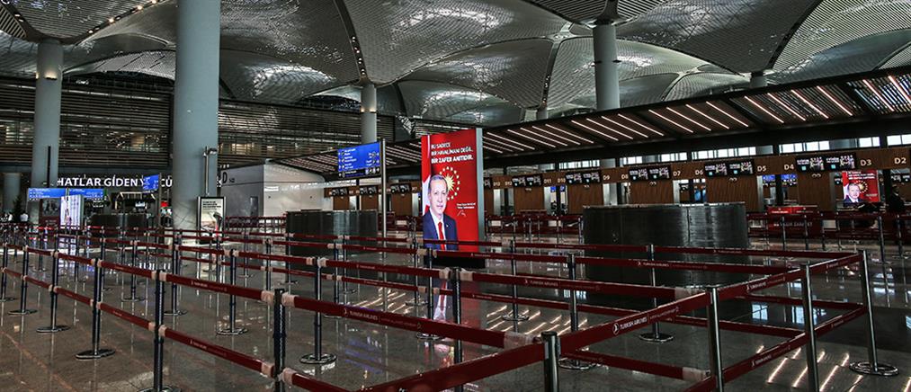 Νέα καθυστέρηση στην λειτουργία του υπερσύγχρονου αεροδρομίου της Κωνσταντινούπολης (εικόνες)