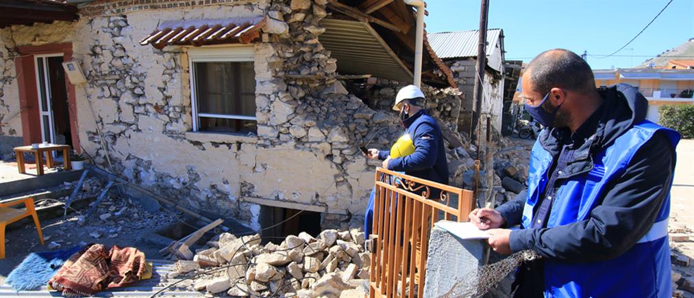 Σεισμός στην Ελασσόνα: Έκτακτη σύσκεψη για τα προβλήματα