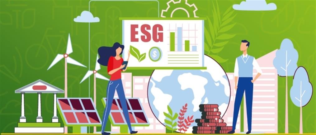 ΟΠΑ: 7th Annual Sustainability Summit για Βιωσιμότητα και ESG