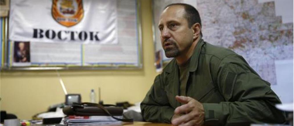 Διοικητής των ανταρτών παραδέχεται την κατοχή πυραύλων Buk