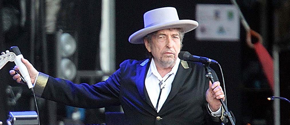 Bob Dylan: Πωλητήριο στο σπίτι του στα Χάιλαντς